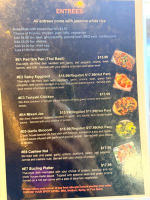 Saigon -2- Siam Bistro menu 11
